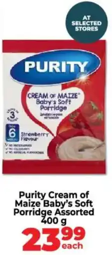 Food Lover's Market Purity Cream of Maize Baby's Soft Porridge Assorted offer