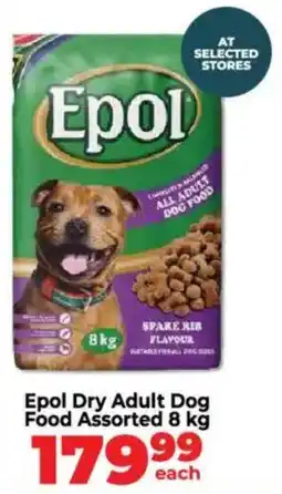 Food Lover's Market Epol Dry Adult Dog Food Assorted offer