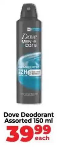 Food Lover's Market Dove Deodorant Assorted offer