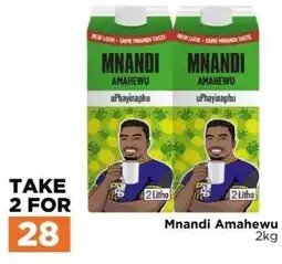 Check Star Mnandi Amahewu offer