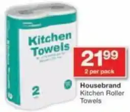 Checkers Housebrand Kitchen Roller Towels offer