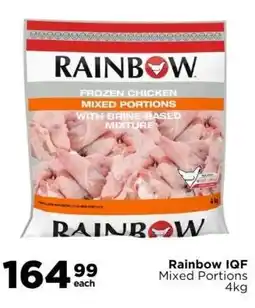 Check Star Rainbow IQF Mixed Portions offer