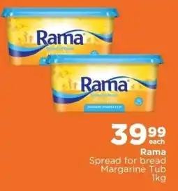 Check Star Rama Spread for bread Margarine Tub offer