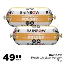 Check Star Rainbow Fresh Chicken Polony offer