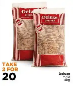 Check Star Deluxe Mala offer