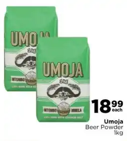 Check Star Umoja Beer Powder offer