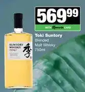 Spar Tops Toki Suntory Blended Malt Whisky-750ml offer