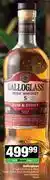 Spar Tops Galloglass 5 Year Old Rum & Stout Cask Finish Triple Distilled Blend Irish Whisky-750ml offer