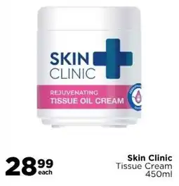 Check Star Skin Clinic Tissue Cream offer