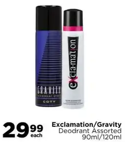 Check Star Exclamation/ Gravity Deodrant Assorted offer