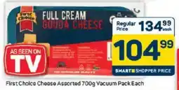 Pick n Pay Hypermarket First Choice Cheese Assorted Vacuum Pack offer