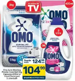 Pick n Pay Hypermarket Omo Auto Washing Powder Assorted, Capsules or Liquid Detergent offer