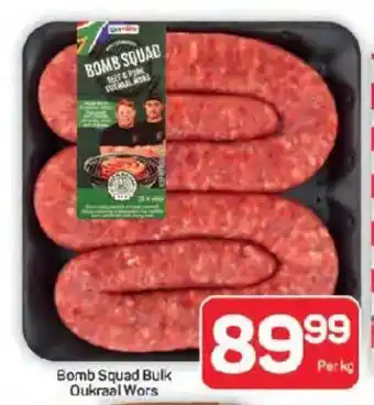 Pick n Pay Hypermarket Bomb Squad Bulk Oukraal Wors offer