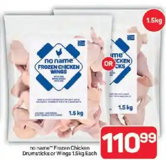 No name Frozen Chicken Drumsticks or Wings