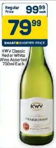 Pick n Pay Hypermarket KWV Classic Red or White Wine Assorted offer