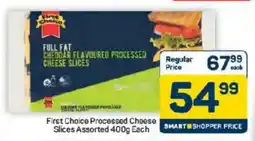 Pick n Pay Hypermarket First Choice Processed Cheese Slices Assorted offer