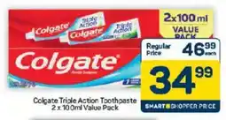 Pick n Pay Hypermarket Colgate Triple Action Toothpaste Value Pack offer
