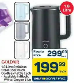 Pick n Pay Hypermarket Goldair Stainless Steel Cool Touch Cordless Kettle offer