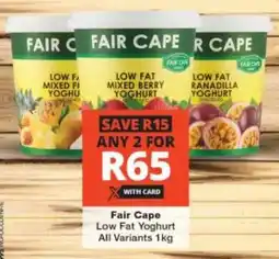 Checkers Fair Cape Low Fat Yoghurt All Variants offer