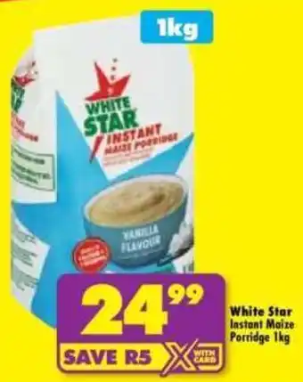 Shoprite White Star Instant Maize Porridge offer