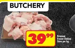 Shoprite Frozen Chicken Stew per kg offer