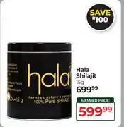Dis-Chem Hala Shilajit-15g offer