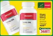 Dis-Chem Biogen Krill Oil 500mg 60 Soft Gelatine Capsules-Each offer