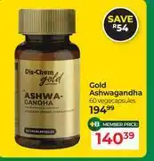 Dis-Chem Gold Ashwagandha-60 Vegecapsules offer