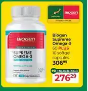 Dis-Chem Biogen Supreme Omega-3 60 Plus 10 Softgel Capsules offer