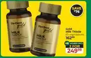 Dis-Chem Dis-Chem Gold Milk Thistle 60 Vegecapsules-For 2 offer