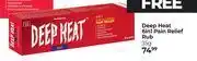 Dis-Chem Deep Heat 6 In 1 Pain Relief Rub-35g offer