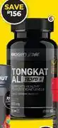 Dis-Chem Biogen Tongkat Ali Testo+ 400mg 60 Capsules offer