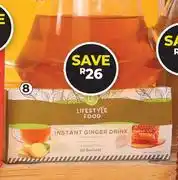 Dis-Chem Lifestyle Food Instant Ginger Drink With Honey 20 Sachets offer