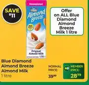 Dis-Chem Blue Diamond Almond Breeze Almond Milk-1L offer