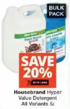 Checkers Hyper Housebrand Hyper Value Detergent All Variants offer