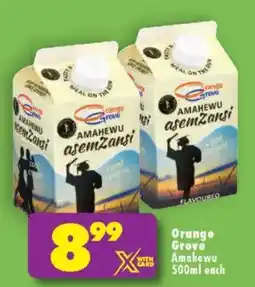 Shoprite Orange Grove Amahewu offer