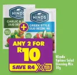 Shoprite Hinds Spices Salad Dressing Mix offer