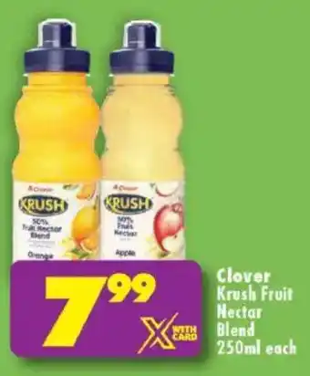 Shoprite Clover Krush Fruit Nectar Blend offer