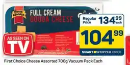 Pick n Pay Hypermarket First Choice Cheese Assorted 700g Vacuum Pack offer