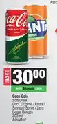 Spar Coca Cola Soft Drink Assorted-For 2 x 300ml offer