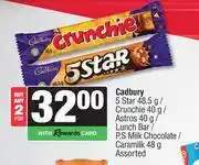 Spar Cadbury 5 Star 48.5g/Crunchie 40g/Astros 40g/Lunch Bar/P.S Milk Chocolate/Caramilk 48g-For 2 offer