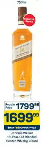 Pick n Pay Johnnie Walker 18-Year-Old Blended Scotch Whisky 750ml offer