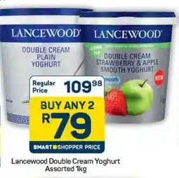 Pick n Pay Lancewood Double Cream Yoghurt Assorted 1kg offer