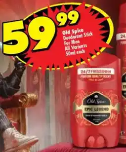 Shoprite Old Spice Deodorant Stick For Men All Variants offer