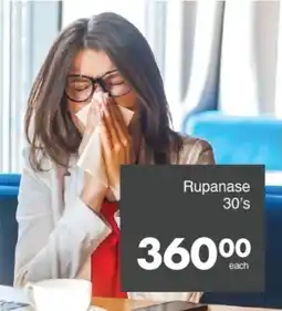 Save Hyper Rupanase offer