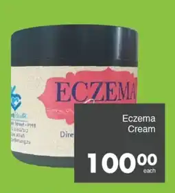 Save Hyper Eczema Cream offer