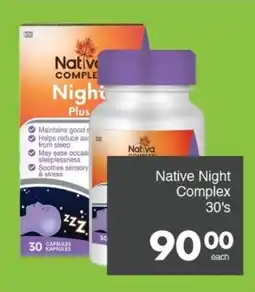 Save Hyper Native Night Complex offer