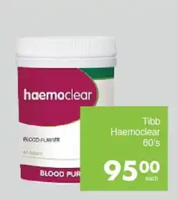 Save Hyper Tibb Haemoclear offer