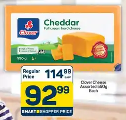 Pick n Pay Hypermarket Clover Cheese Assorted offer