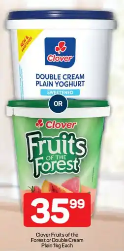 Pick n Pay Hypermarket Clover Fruits of the Forest or Double Cream Plain offer